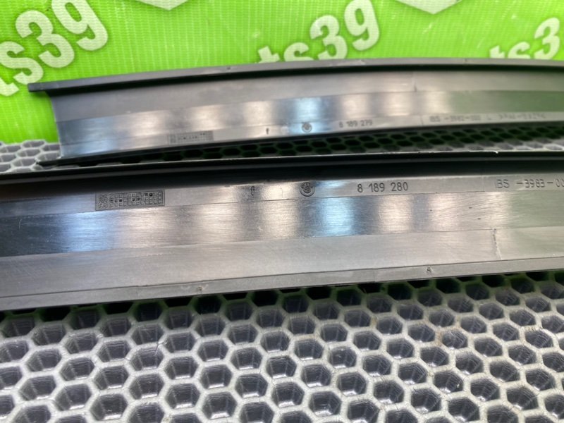 Накладки, 1000 рублей, Калининград