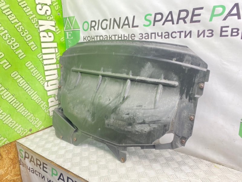 Защита двигателя, 5100 рублей, Калининград