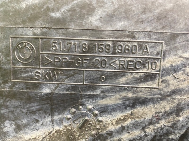 Защита двигателя, 5100 рублей, Калининград