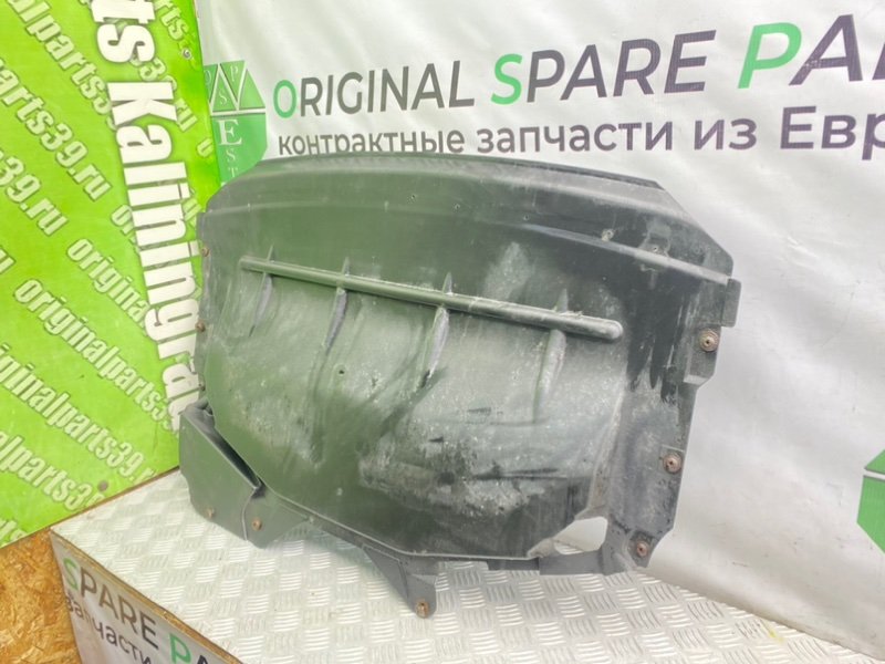 Защита двигателя, 5100 рублей, Калининград