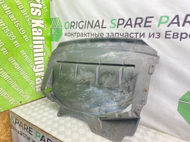 Защита двигателя, 5100 рублей, Калининград