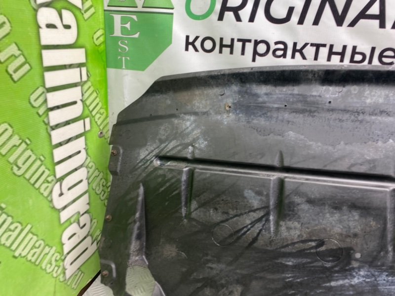 Защита двигателя, 5100 рублей, Калининград