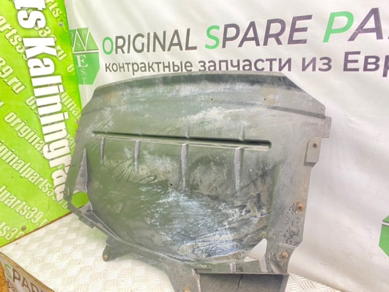 Защита двигателя, 5100 рублей, Калининград