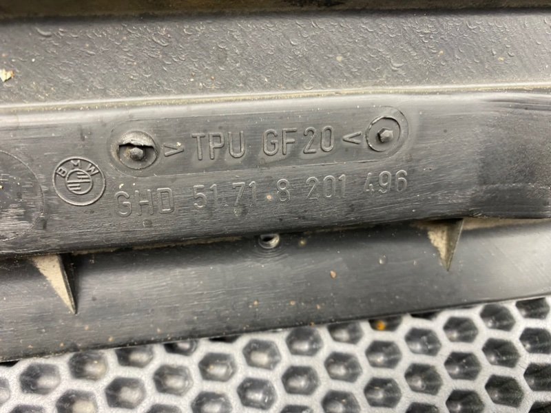 Защита, 1300 рублей, Калининград