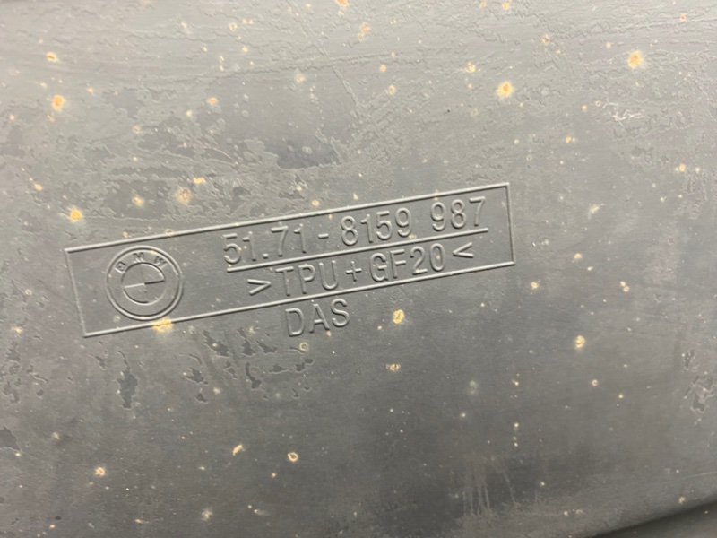 Защита, 3600 рублей, Калининград