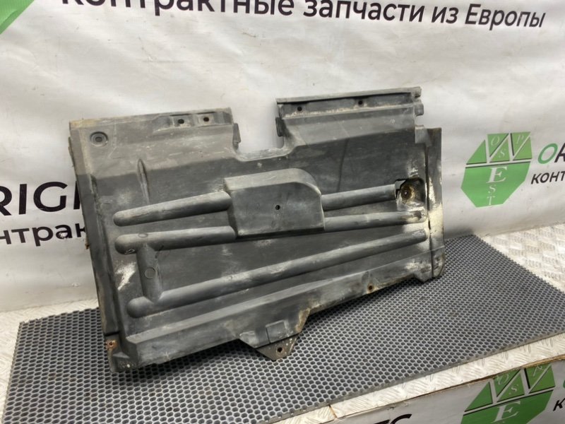 Защита, 3600 рублей, Калининград