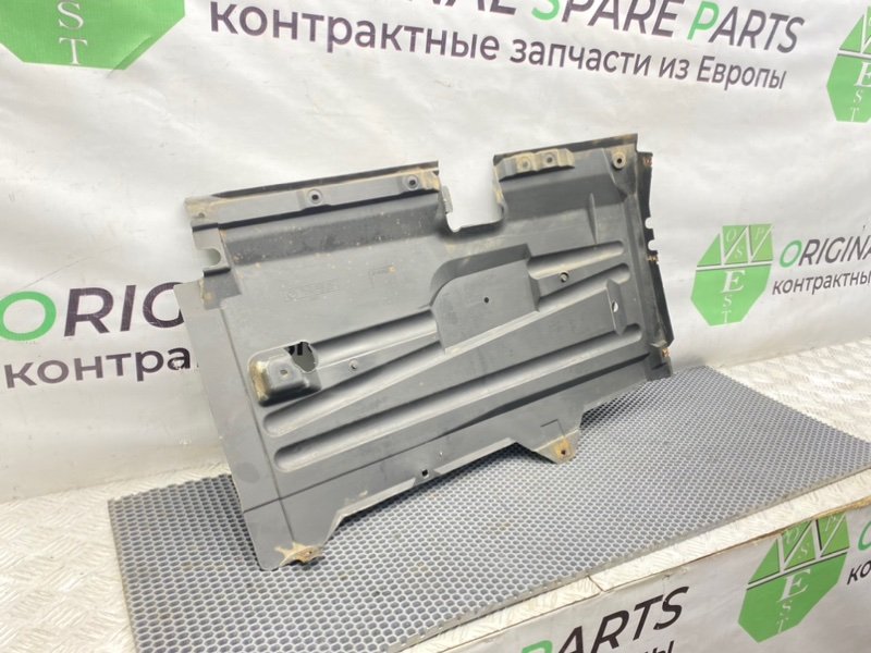 Защита, 3600 рублей, Калининград