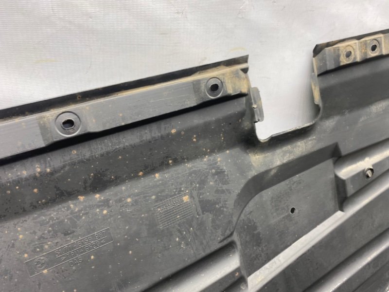 Защита, 3600 рублей, Калининград