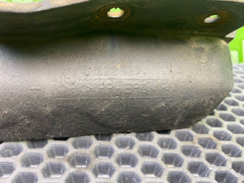 Брызговик, 1000 рублей, Калининград