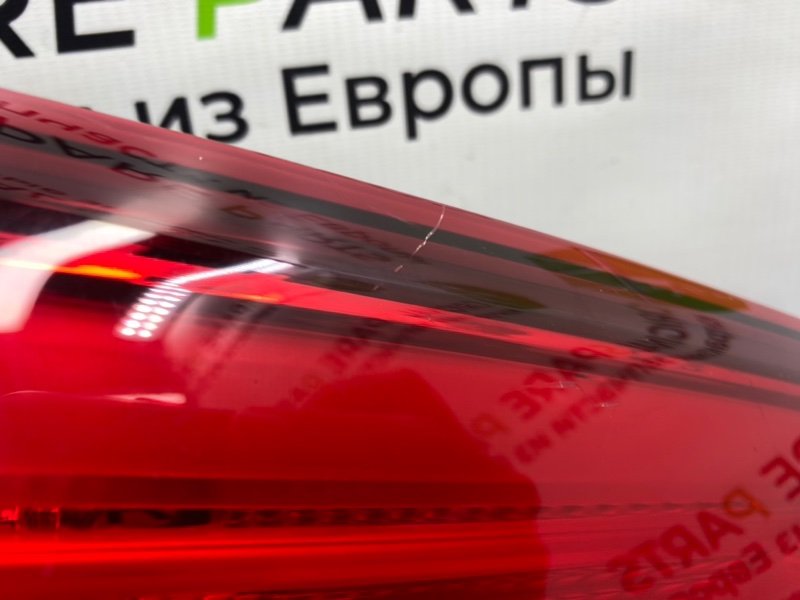 Фонарь, 6100 рублей, Калининград