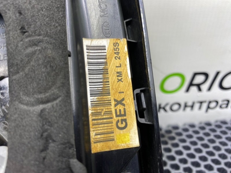 Фонарь, 6100 рублей, Калининград