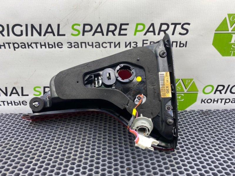 Фонарь, 6100 рублей, Калининград