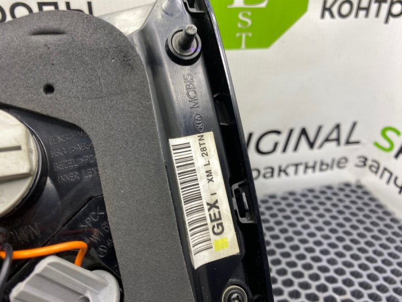 Фонарь, 7100 рублей, Калининград