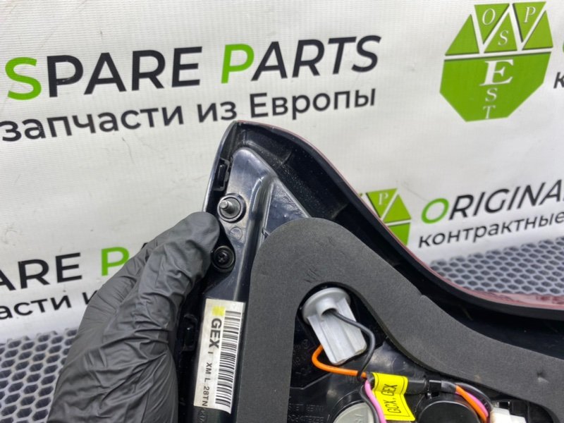 Фонарь, 7100 рублей, Калининград