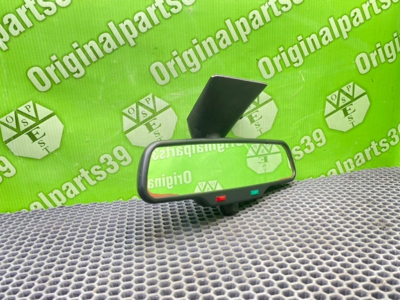 Зеркало, 1000 рублей, Калининград