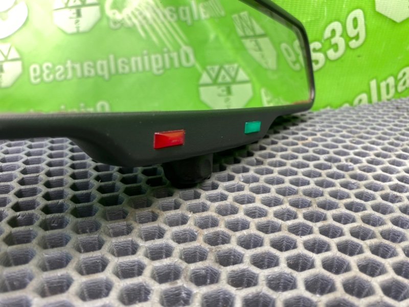 Зеркало, 1000 рублей, Калининград