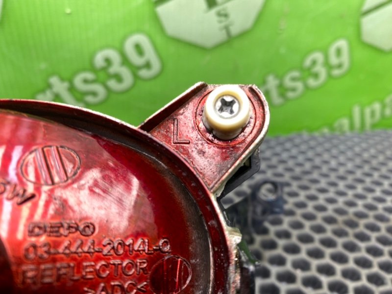 Птф, 1600 рублей, Калининград