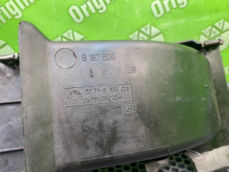 Воздуховод охлаждения тормозов, 1600 рублей, Калининград