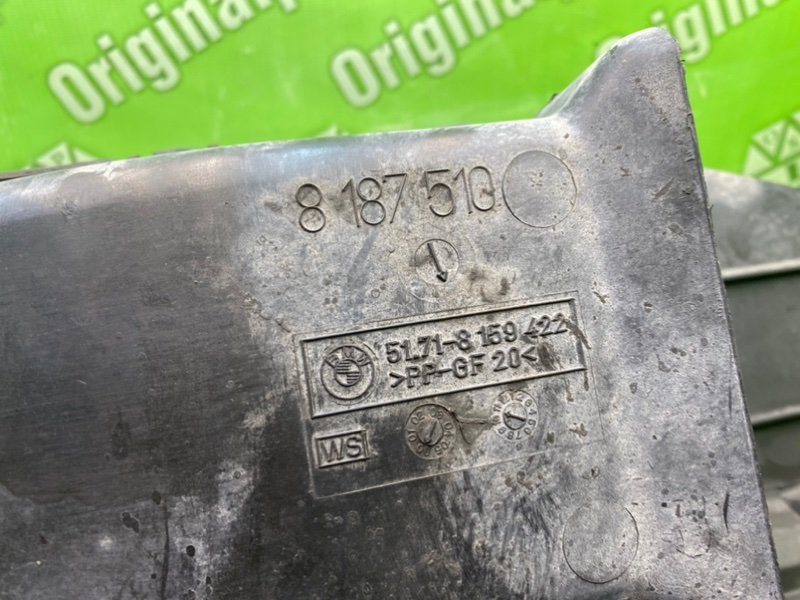 Воздуховод охлаждения тормозов, 2000 рублей, Калининград