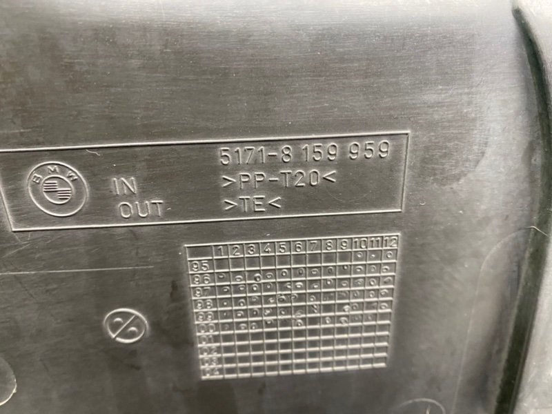 Воздухозаборник, 2800 рублей, Калининград