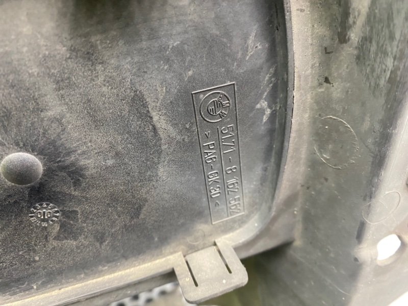 Воздухозаборник, 2800 рублей, Калининград