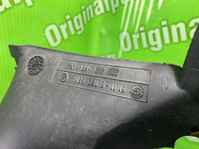 Воздуховод генератора, 1900 рублей, Калининград