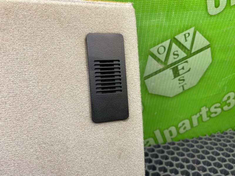 Накладка, 1900 рублей, Калининград