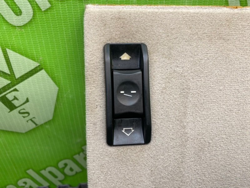 Накладка, 1900 рублей, Калининград