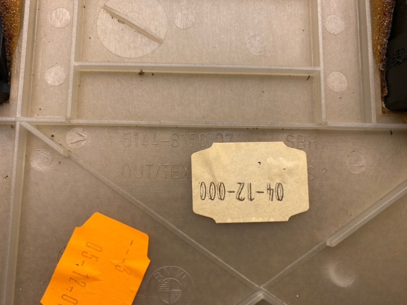 Накладка, 1900 рублей, Калининград