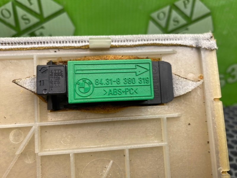 Накладка, 1900 рублей, Калининград