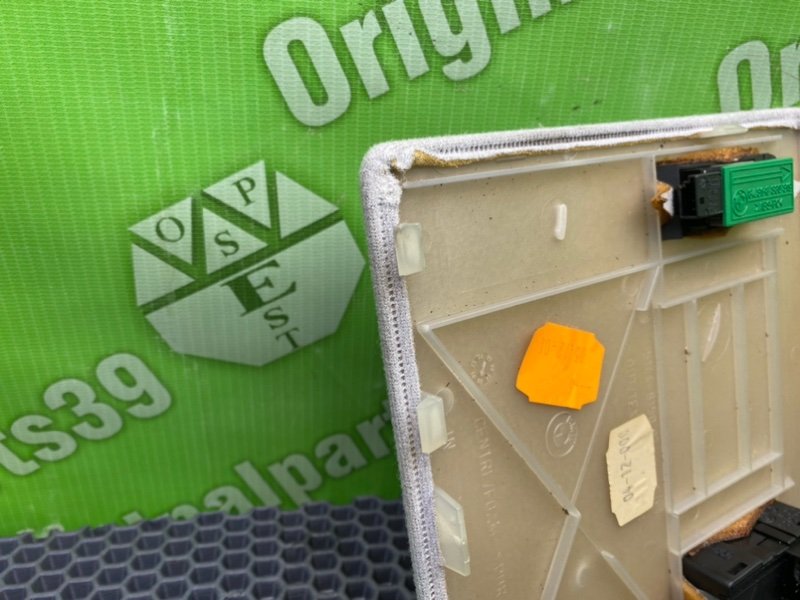 Накладка, 1900 рублей, Калининград