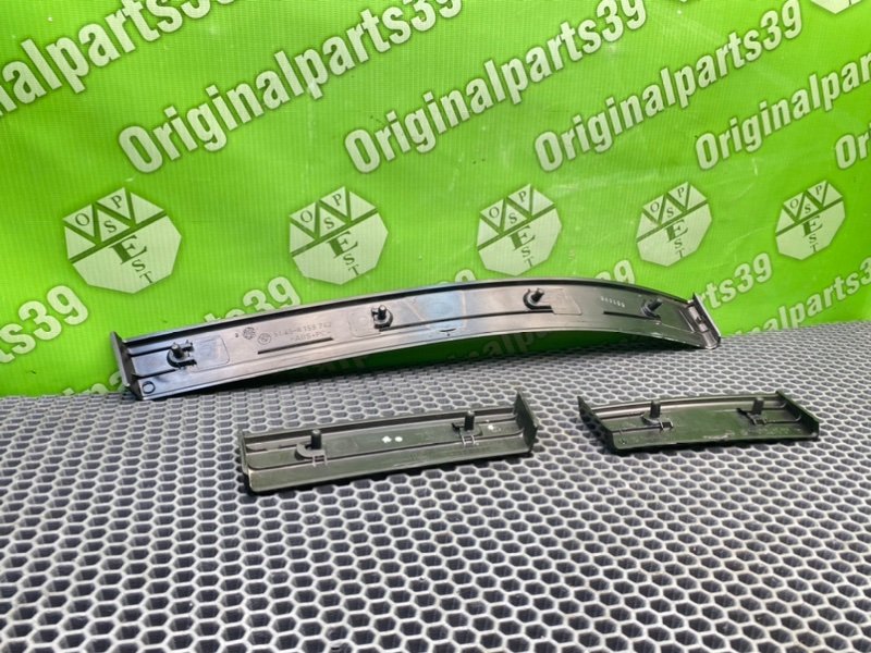 Накладки торпедо, 2900 рублей, Калининград