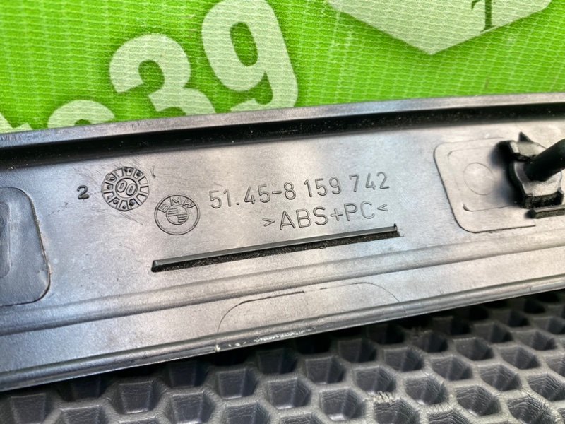 Накладки торпедо, 2900 рублей, Калининград