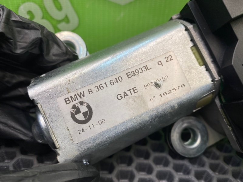 Моторчик дворника, 1900 рублей, Калининград