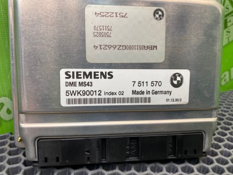 Блок иммобилайзера, 7200 рублей, Калининград