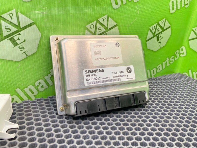 Блок иммобилайзера, 7200 рублей, Калининград