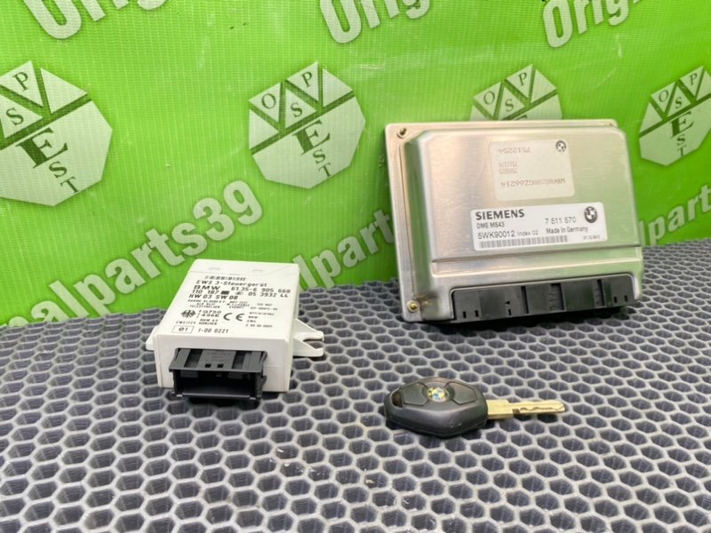 Блок иммобилайзера, 7200 рублей, Калининград