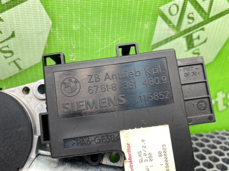 Моторчик люка, 2600 рублей, Калининград