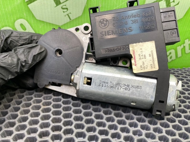 Моторчик люка, 2600 рублей, Калининград