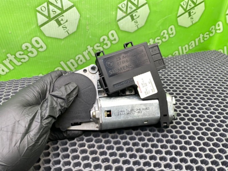 Моторчик люка, 2600 рублей, Калининград