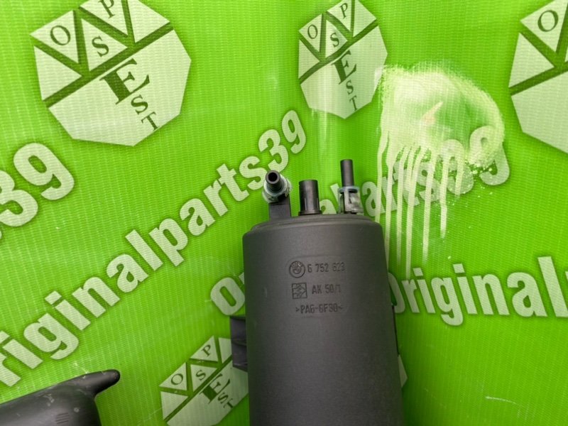 Абсорбер, 2100 рублей, Калининград