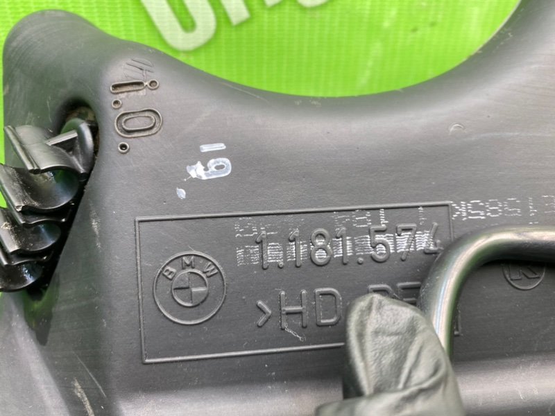 Абсорбер, 2100 рублей, Калининград