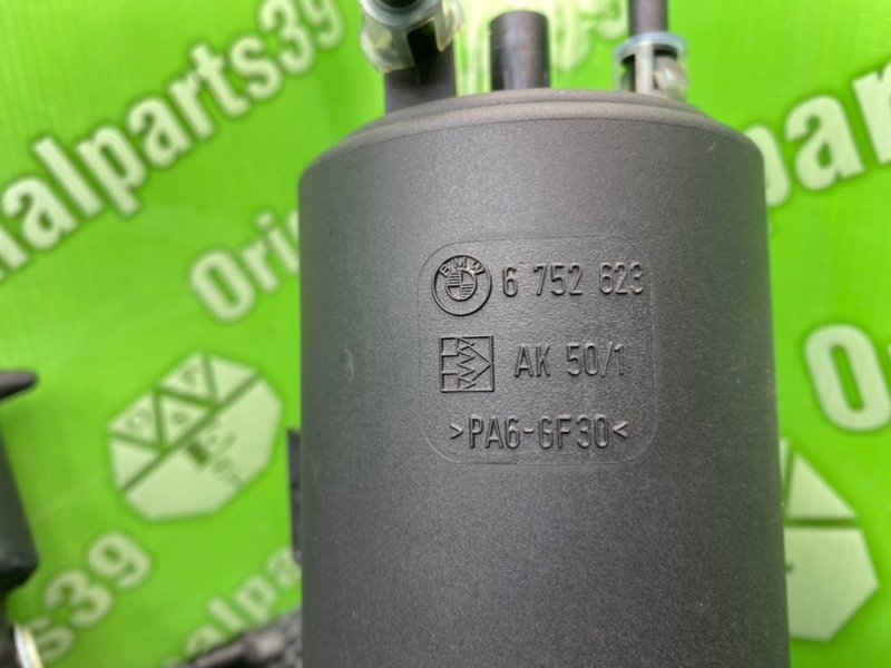 Абсорбер, 2100 рублей, Калининград