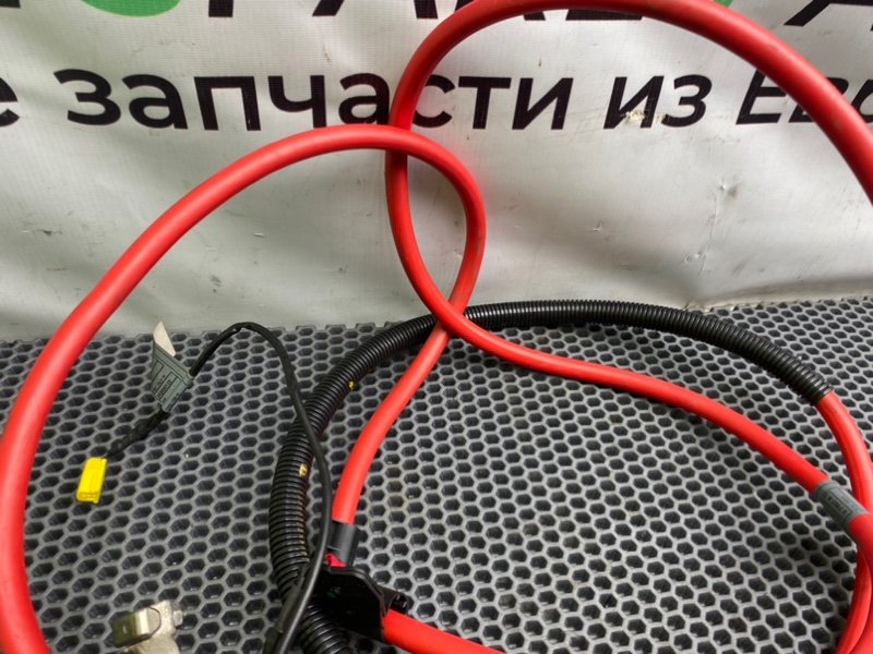 Клемма аккумулятора, 2300 рублей, Калининград