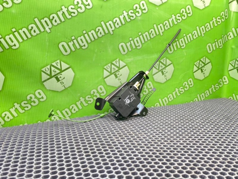 Активатор лючка бензобака, 1000 рублей, Калининград