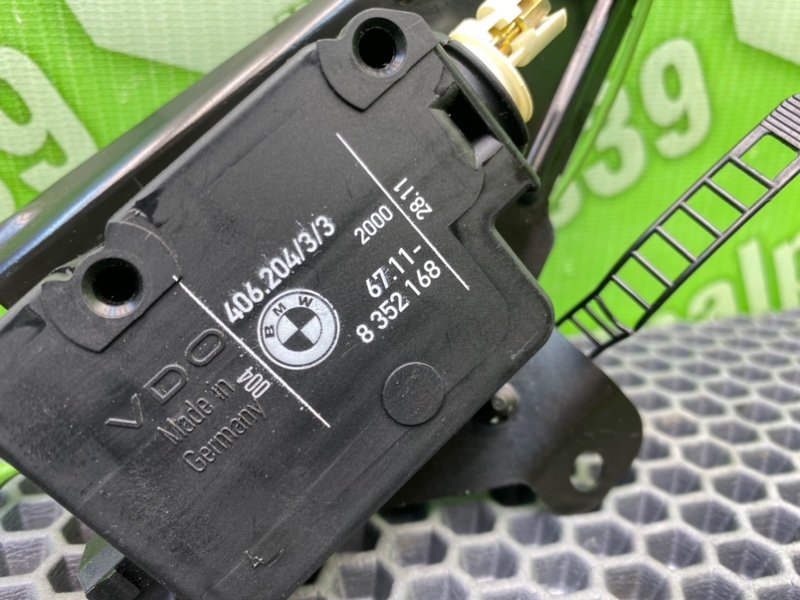 Активатор лючка бензобака, 1000 рублей, Калининград