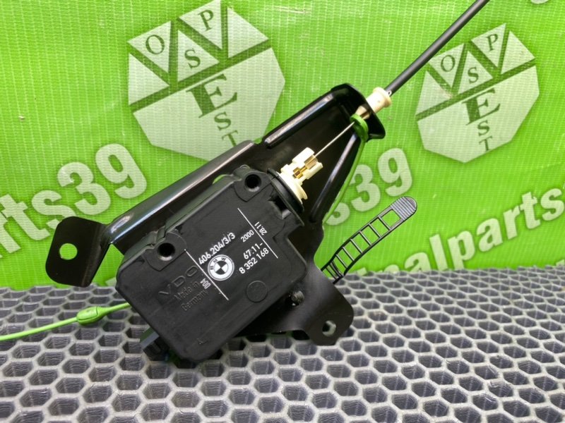 Активатор лючка бензобака, 1000 рублей, Калининград