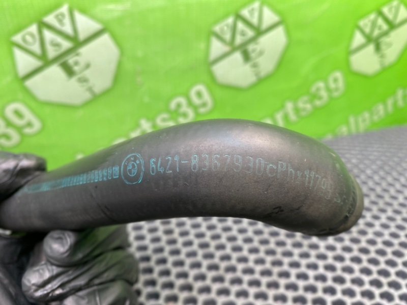 Патрубок системы охлаждения, 1200 рублей, Калининград