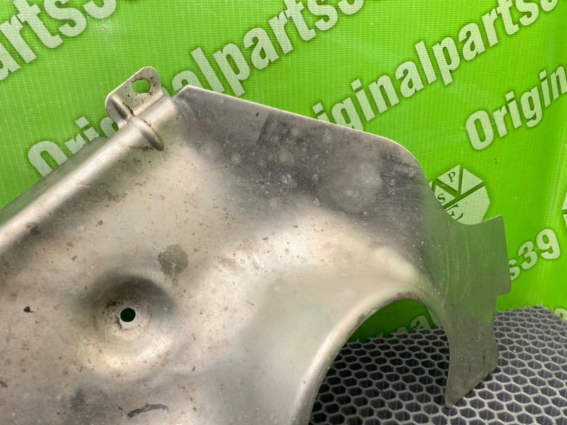 Защита, 1400 рублей, Калининград