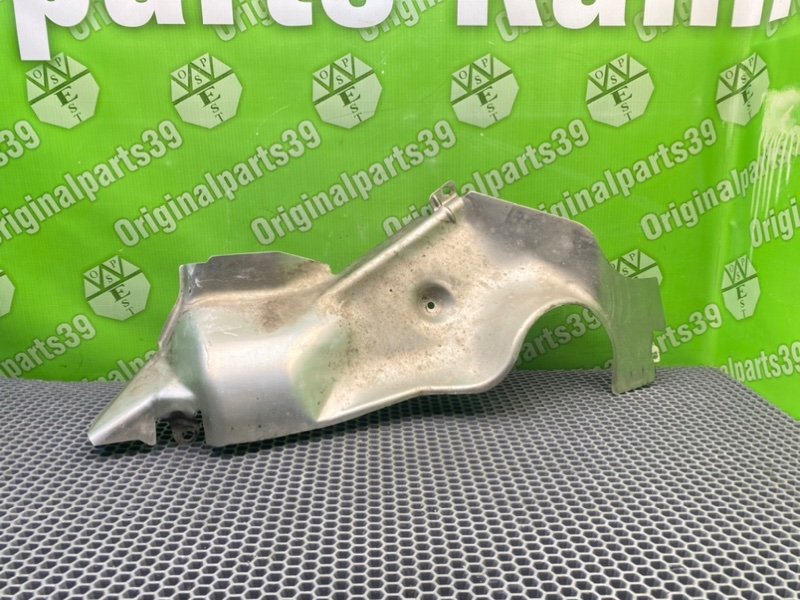 Защита, 1400 рублей, Калининград